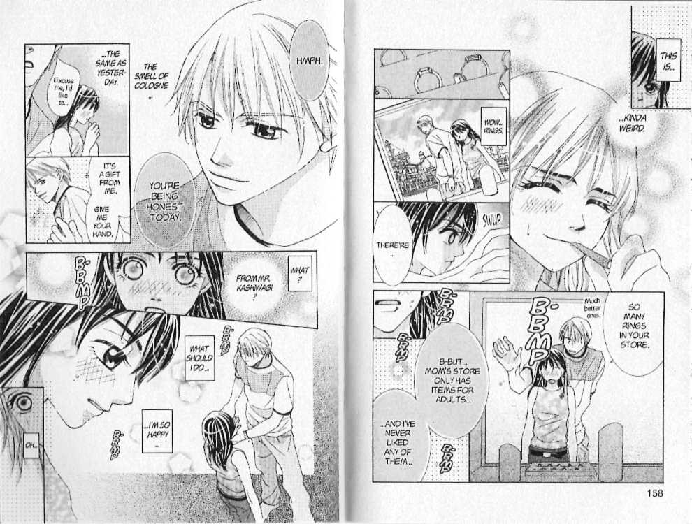 Kamikaze Girls Chapter 4.1 page 14 - Chapter 4.1 : Side Story
