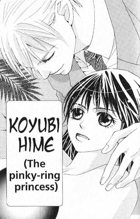 Kamikaze Girls Chapter 4.1 page 2 - Chapter 4.1 : Side Story