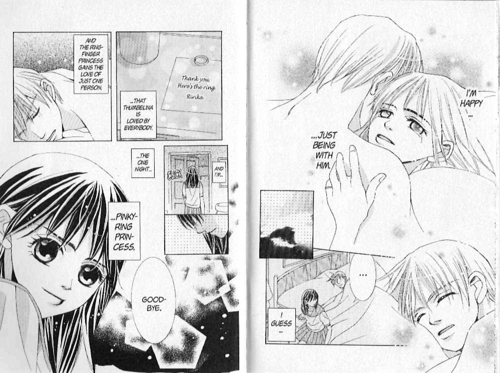 Kamikaze Girls Chapter 4.1 page 20 - Chapter 4.1 : Side Story