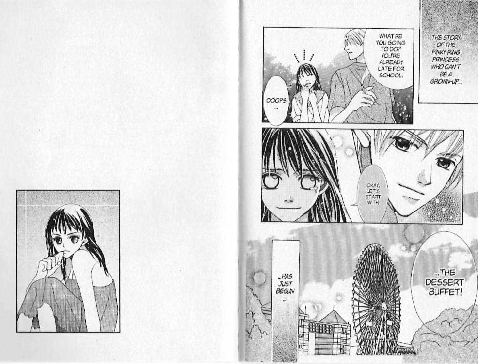 Kamikaze Girls Chapter 4.1 page 22 - Chapter 4.1 : Side Story