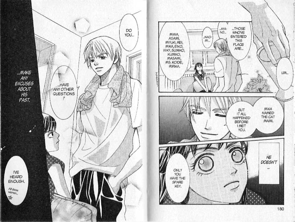 Kamikaze Girls Chapter 4.1 page 25 - Chapter 4.1 : Side Story