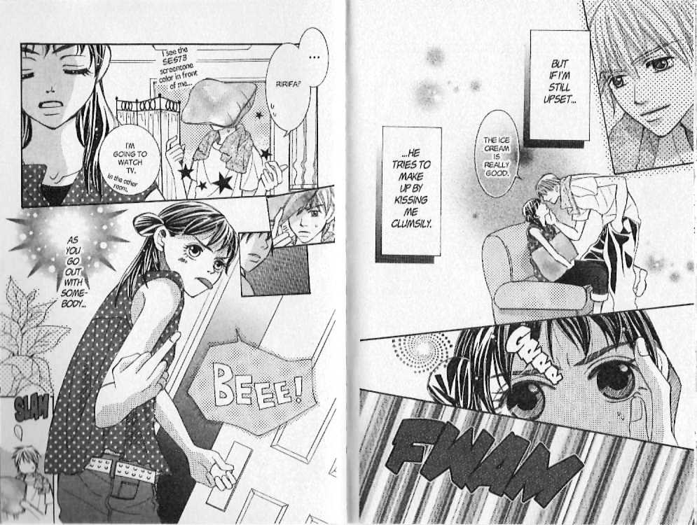Kamikaze Girls Chapter 4.1 page 26 - Chapter 4.1 : Side Story