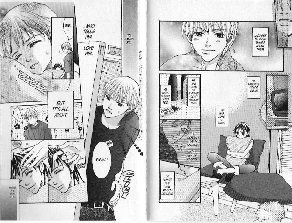 Kamikaze Girls Chapter 4.1 page 27 - Chapter 4.1 : Side Story
