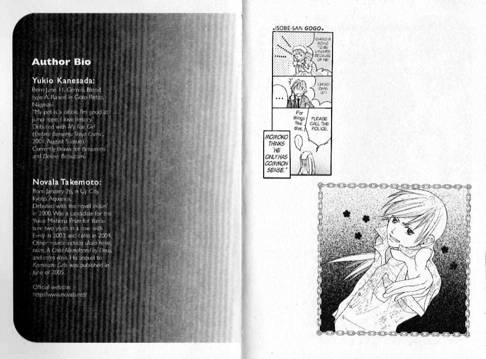 Kamikaze Girls Chapter 4.1 page 29 - Chapter 4.1 : Side Story