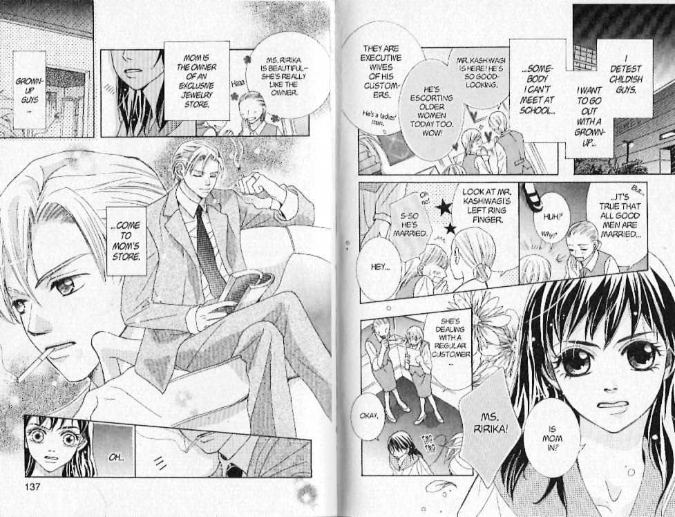 Kamikaze Girls Chapter 4.1 page 3 - Chapter 4.1 : Side Story