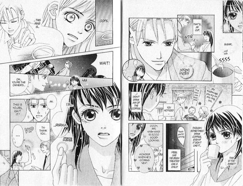 Kamikaze Girls Chapter 4.1 page 5 - Chapter 4.1 : Side Story