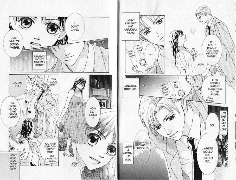Kamikaze Girls Chapter 4.1 page 6 - Chapter 4.1 : Side Story