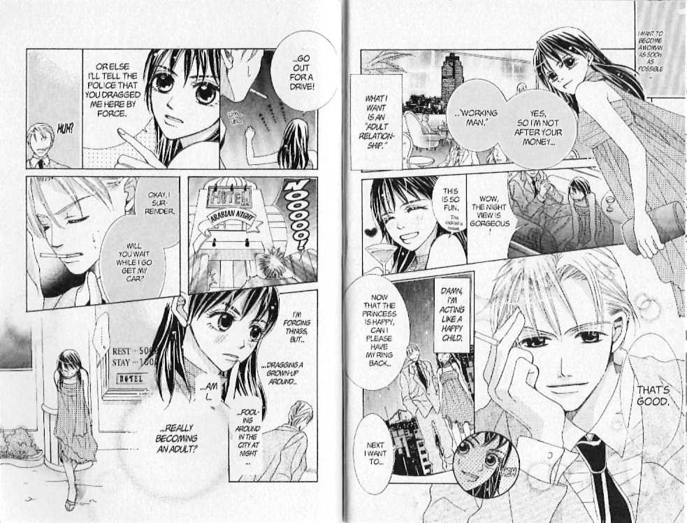 Kamikaze Girls Chapter 4.1 page 7 - Chapter 4.1 : Side Story