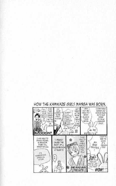 Kamikaze Girls Chapter 4 page 7 - Chapter 4