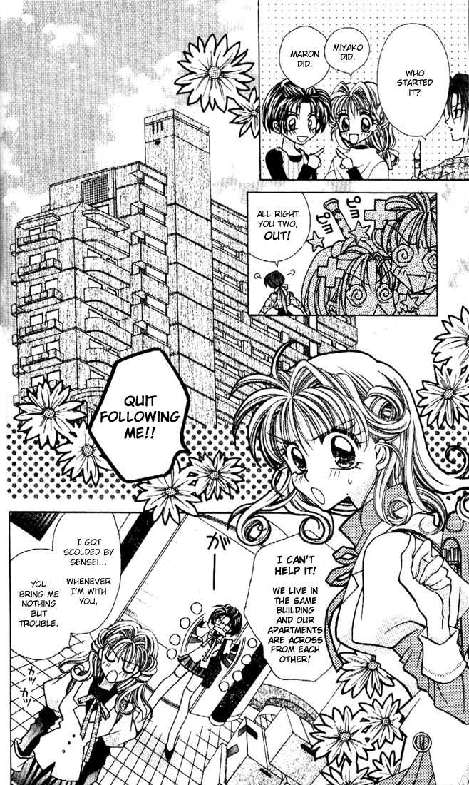 Kamikaze Kaitou Jeanne Chapter 1 page 10 - Chapter 1 : The Backlit Mademoiselle
