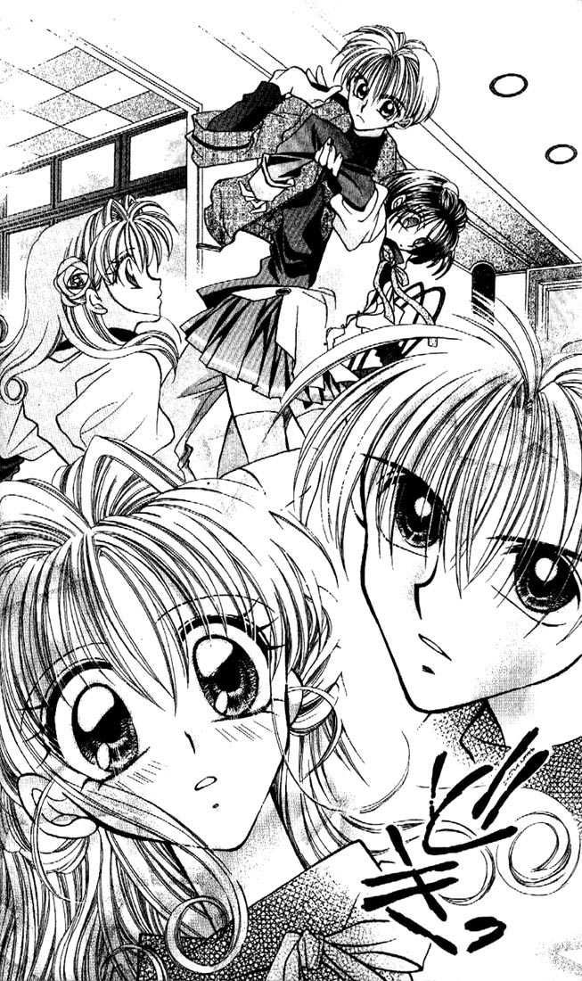 Kamikaze Kaitou Jeanne Chapter 1 page 12 - Chapter 1 : The Backlit Mademoiselle