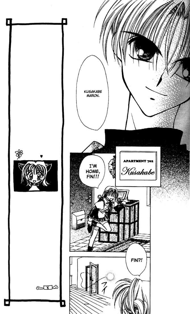 Kamikaze Kaitou Jeanne Chapter 1 page 15 - Chapter 1 : The Backlit Mademoiselle