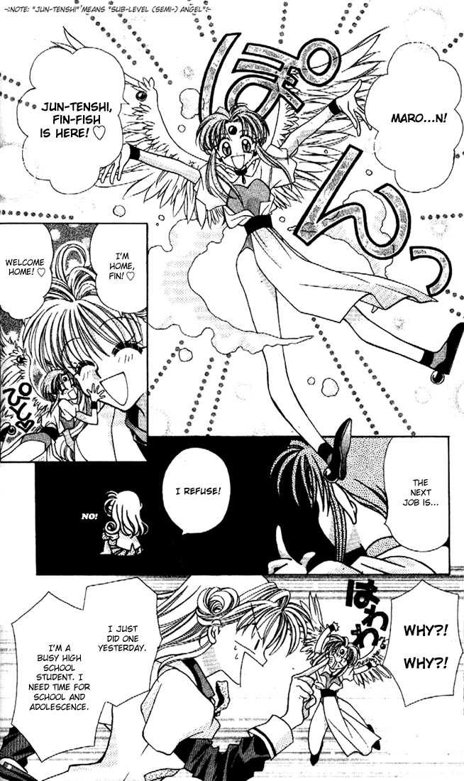 Kamikaze Kaitou Jeanne Chapter 1 page 16 - Chapter 1 : The Backlit Mademoiselle