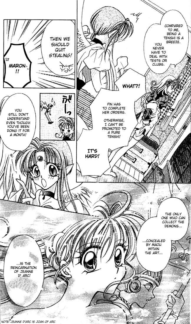 Kamikaze Kaitou Jeanne Chapter 1 page 17 - Chapter 1 : The Backlit Mademoiselle