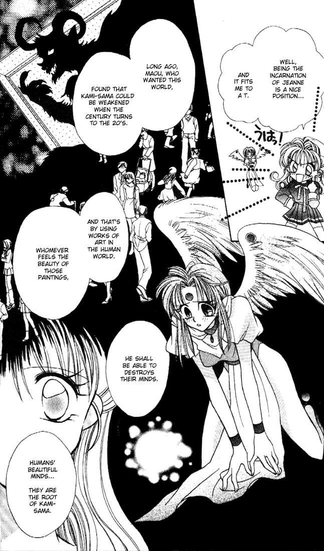 Kamikaze Kaitou Jeanne Chapter 1 page 18 - Chapter 1 : The Backlit Mademoiselle