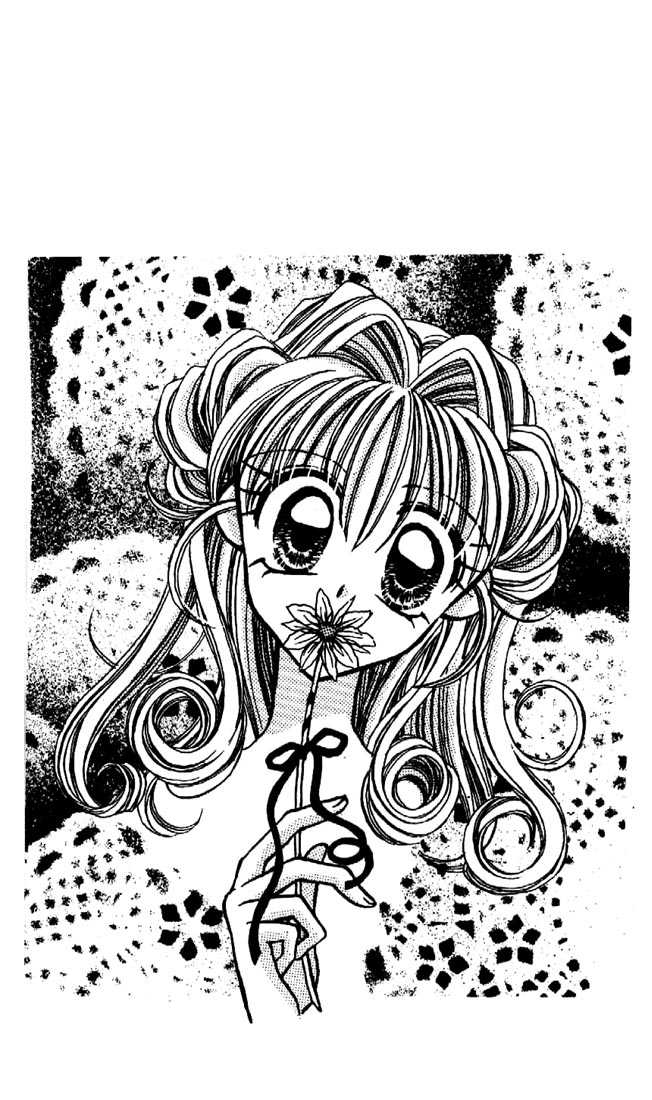 Kamikaze Kaitou Jeanne Chapter 1 page 2 - Chapter 1 : The Backlit Mademoiselle