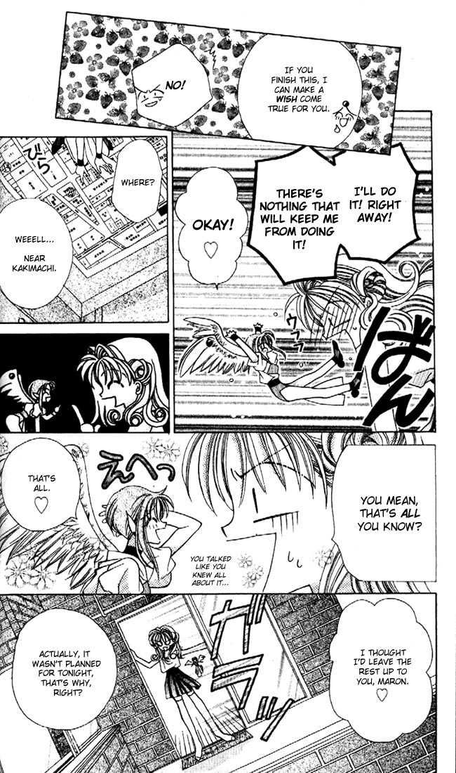 Kamikaze Kaitou Jeanne Chapter 1 page 20 - Chapter 1 : The Backlit Mademoiselle