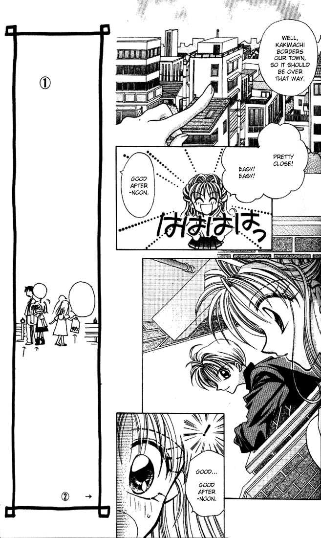 Kamikaze Kaitou Jeanne Chapter 1 page 21 - Chapter 1 : The Backlit Mademoiselle