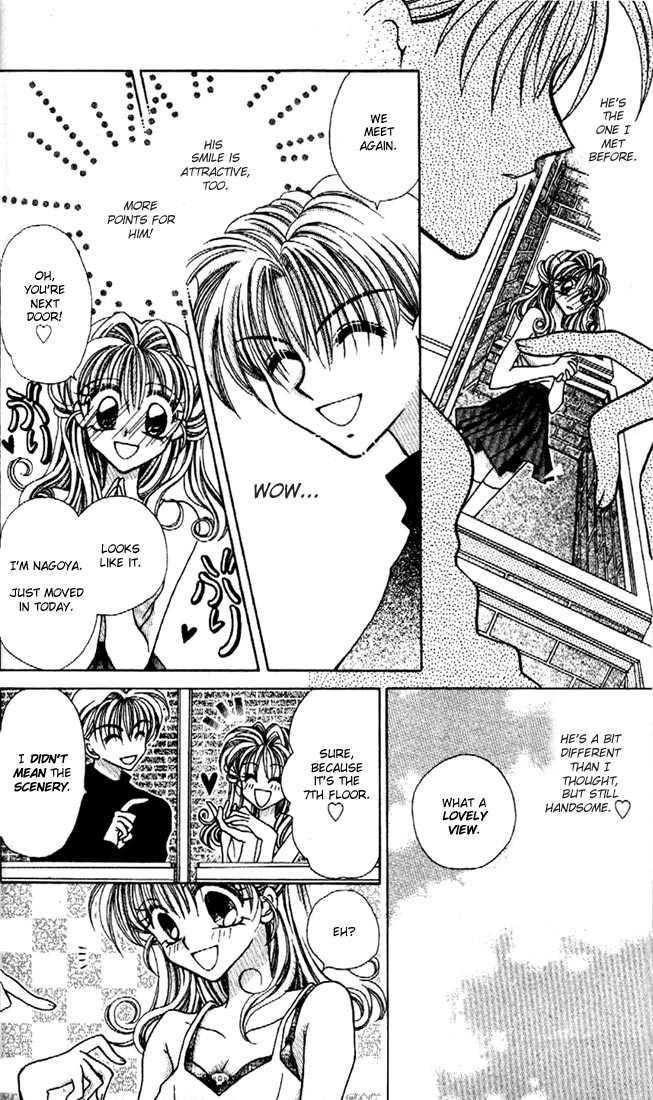 Kamikaze Kaitou Jeanne Chapter 1 page 22 - Chapter 1 : The Backlit Mademoiselle
