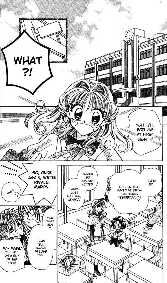Kamikaze Kaitou Jeanne Chapter 1 page 24 - Chapter 1 : The Backlit Mademoiselle