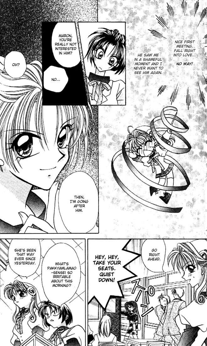 Kamikaze Kaitou Jeanne Chapter 1 page 25 - Chapter 1 : The Backlit Mademoiselle