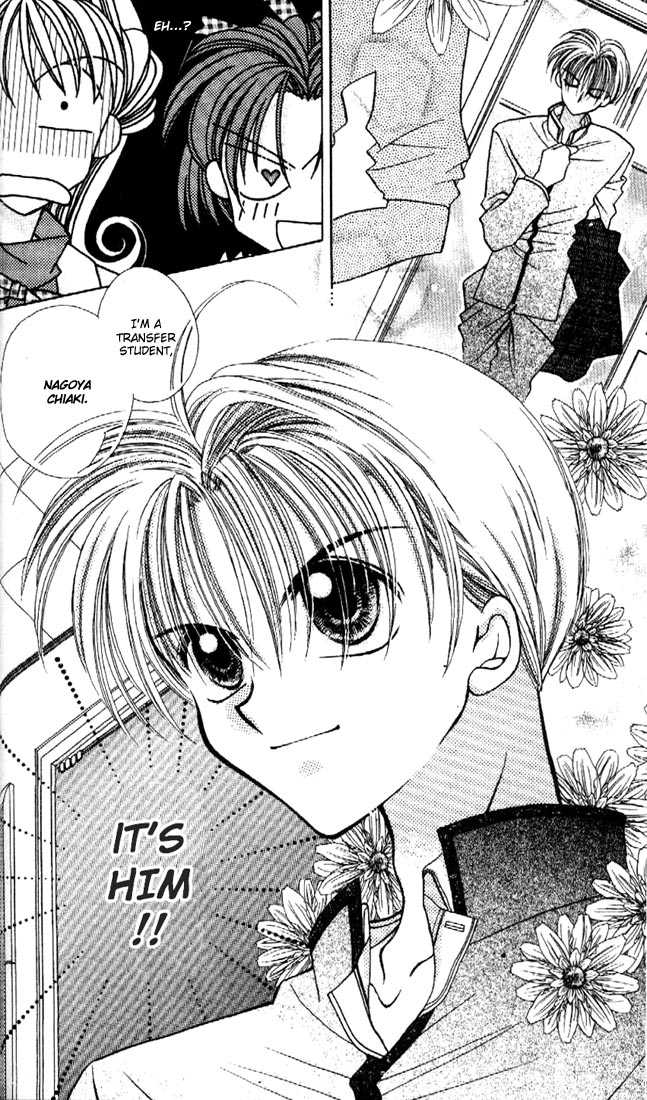 Kamikaze Kaitou Jeanne Chapter 1 page 26 - Chapter 1 : The Backlit Mademoiselle