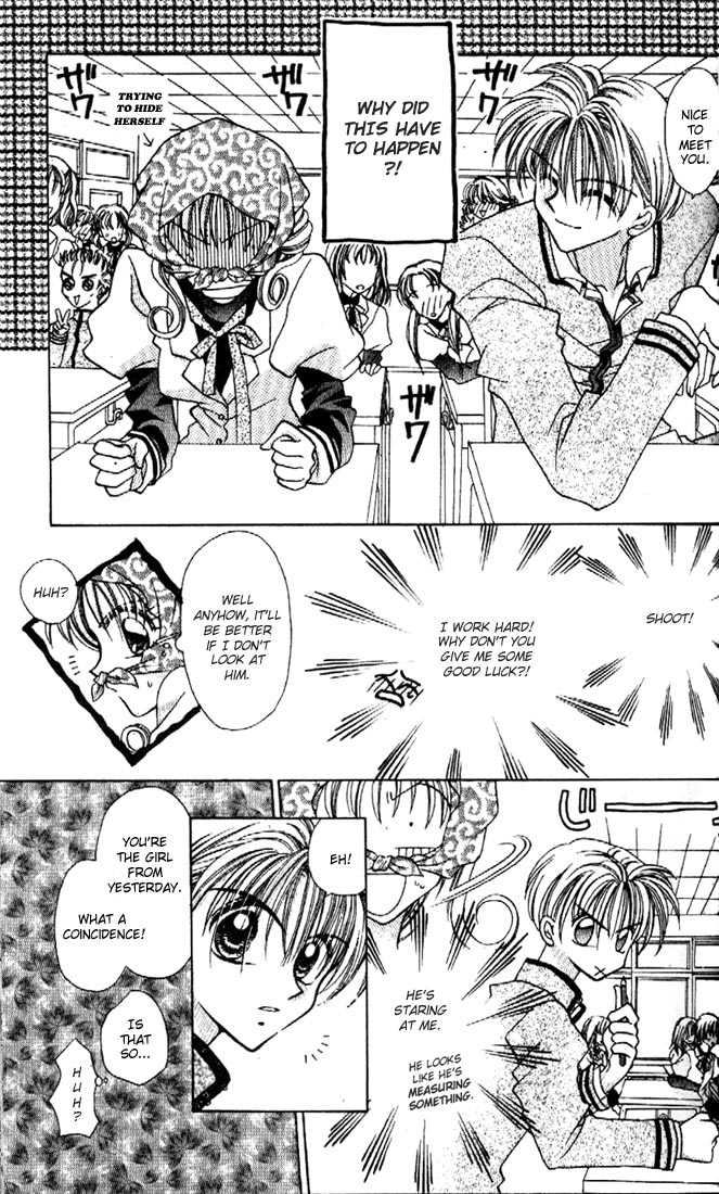 Kamikaze Kaitou Jeanne Chapter 1 page 27 - Chapter 1 : The Backlit Mademoiselle