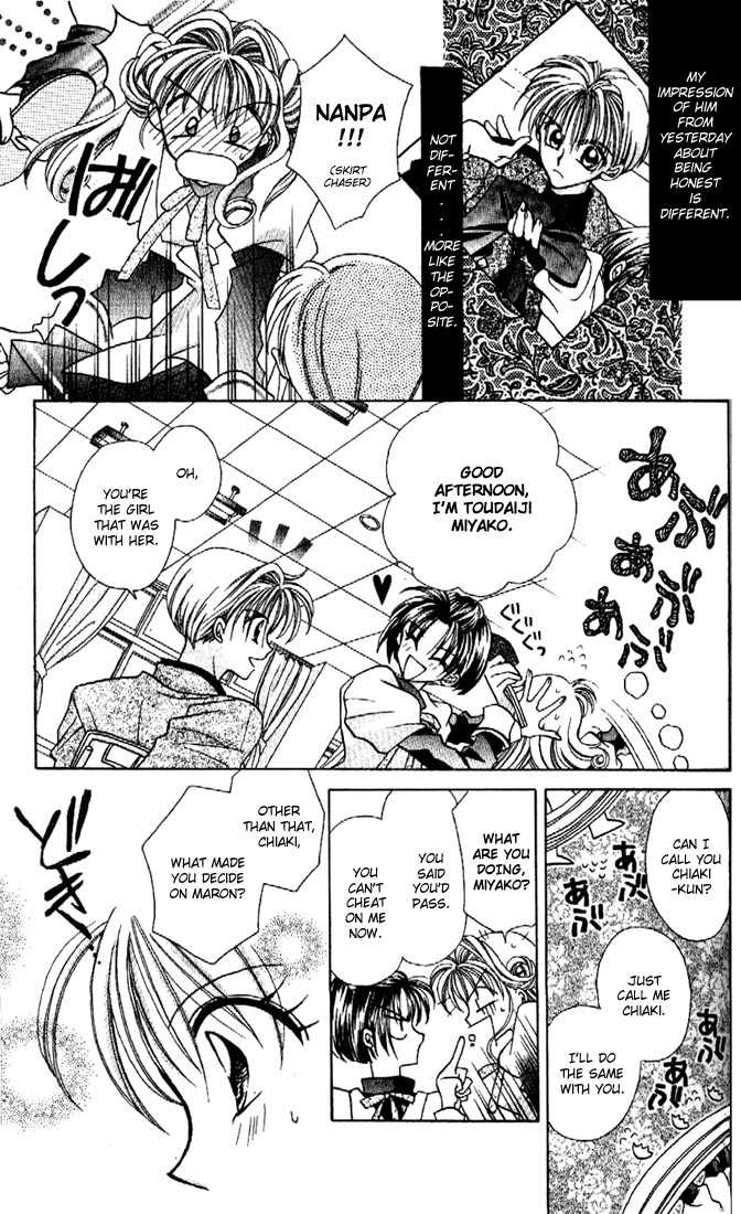 Kamikaze Kaitou Jeanne Chapter 1 page 29 - Chapter 1 : The Backlit Mademoiselle