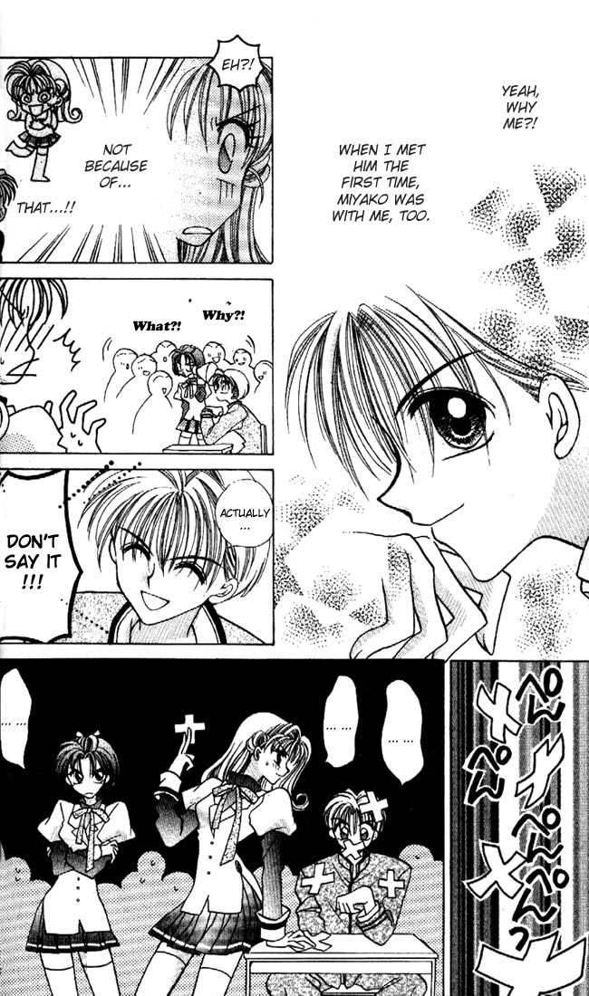 Kamikaze Kaitou Jeanne Chapter 1 page 30 - Chapter 1 : The Backlit Mademoiselle