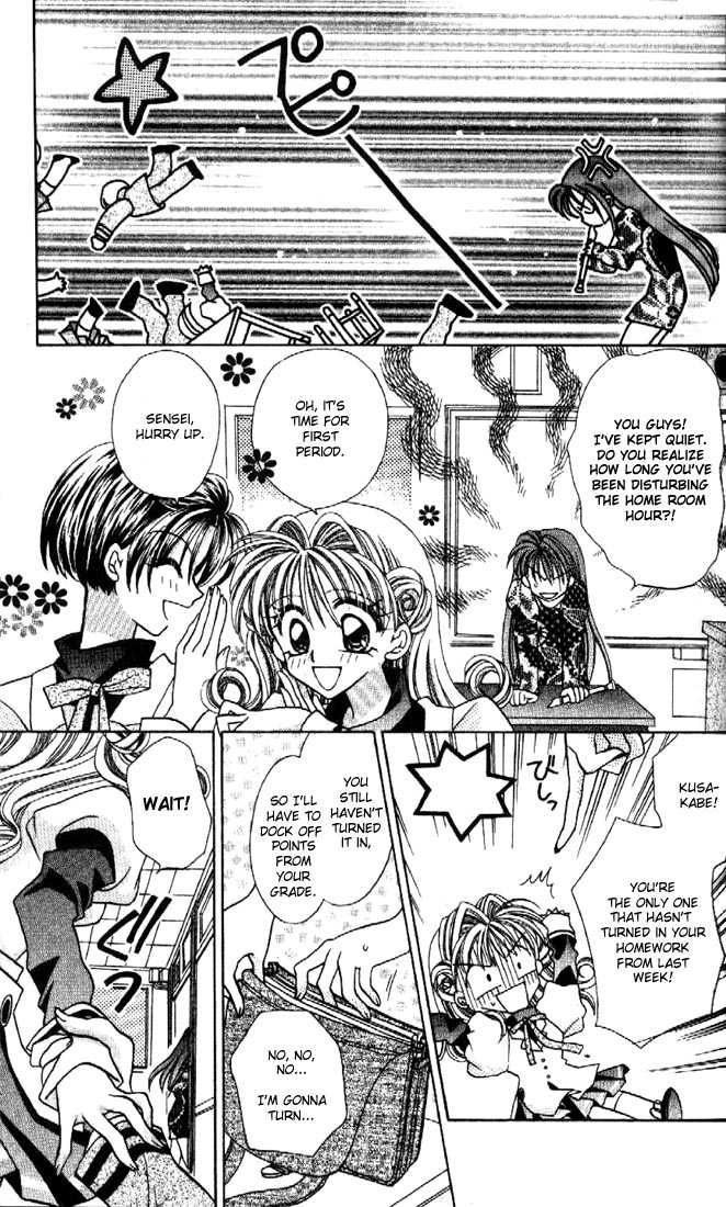 Kamikaze Kaitou Jeanne Chapter 1 page 31 - Chapter 1 : The Backlit Mademoiselle