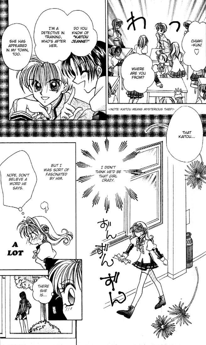 Kamikaze Kaitou Jeanne Chapter 1 page 33 - Chapter 1 : The Backlit Mademoiselle