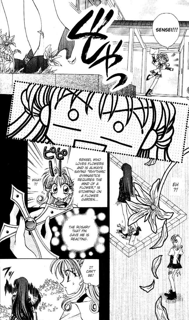 Kamikaze Kaitou Jeanne Chapter 1 page 34 - Chapter 1 : The Backlit Mademoiselle