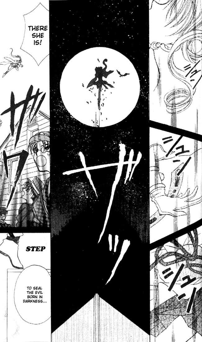 Kamikaze Kaitou Jeanne Chapter 1 page 39 - Chapter 1 : The Backlit Mademoiselle