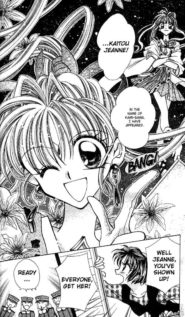 Kamikaze Kaitou Jeanne Chapter 1 page 40 - Chapter 1 : The Backlit Mademoiselle