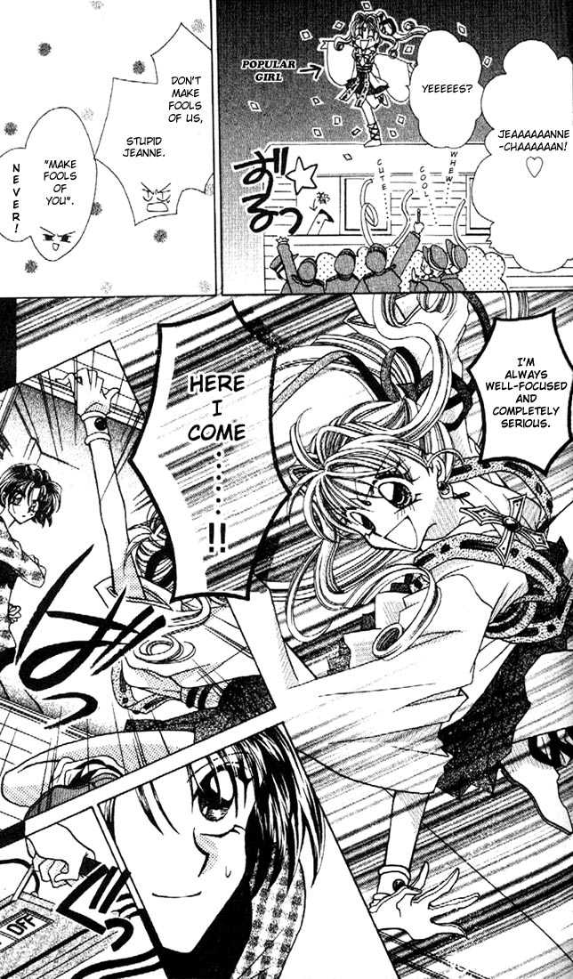 Kamikaze Kaitou Jeanne Chapter 1 page 41 - Chapter 1 : The Backlit Mademoiselle