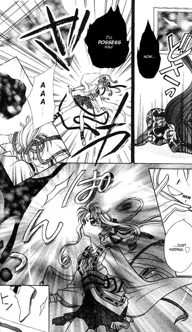 Kamikaze Kaitou Jeanne Chapter 1 page 44 - Chapter 1 : The Backlit Mademoiselle