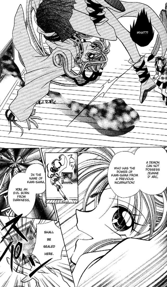 Kamikaze Kaitou Jeanne Chapter 1 page 45 - Chapter 1 : The Backlit Mademoiselle