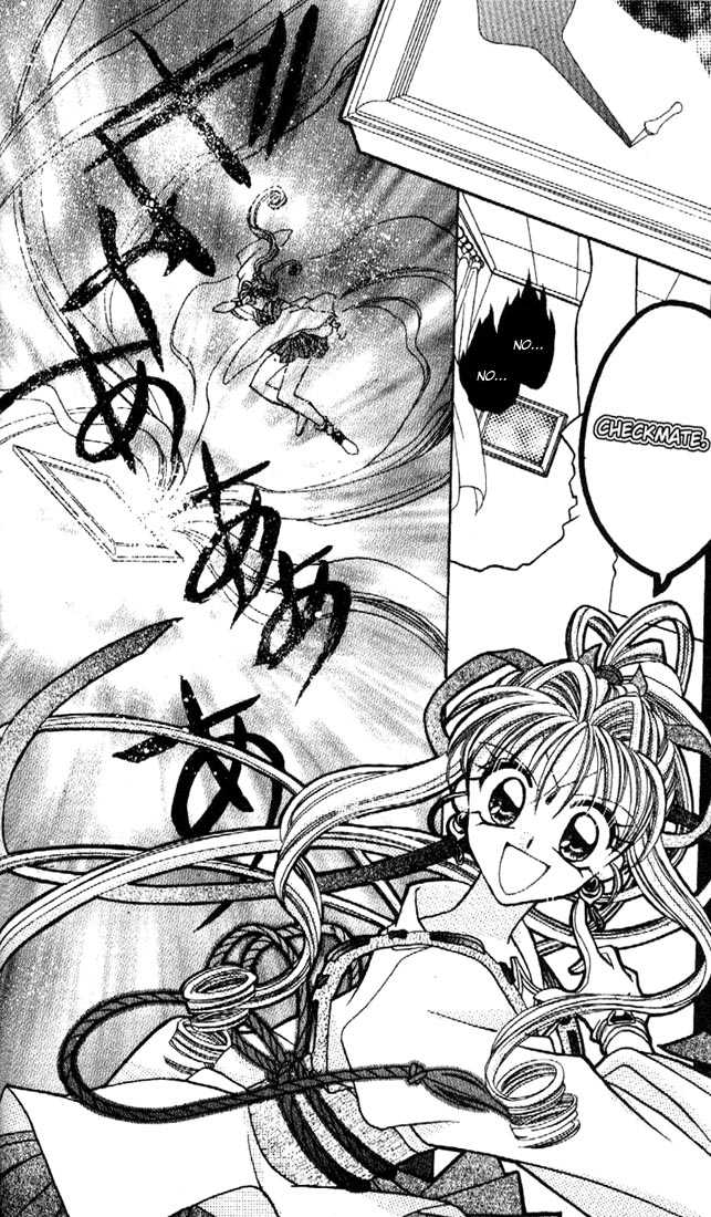 Kamikaze Kaitou Jeanne Chapter 1 page 46 - Chapter 1 : The Backlit Mademoiselle