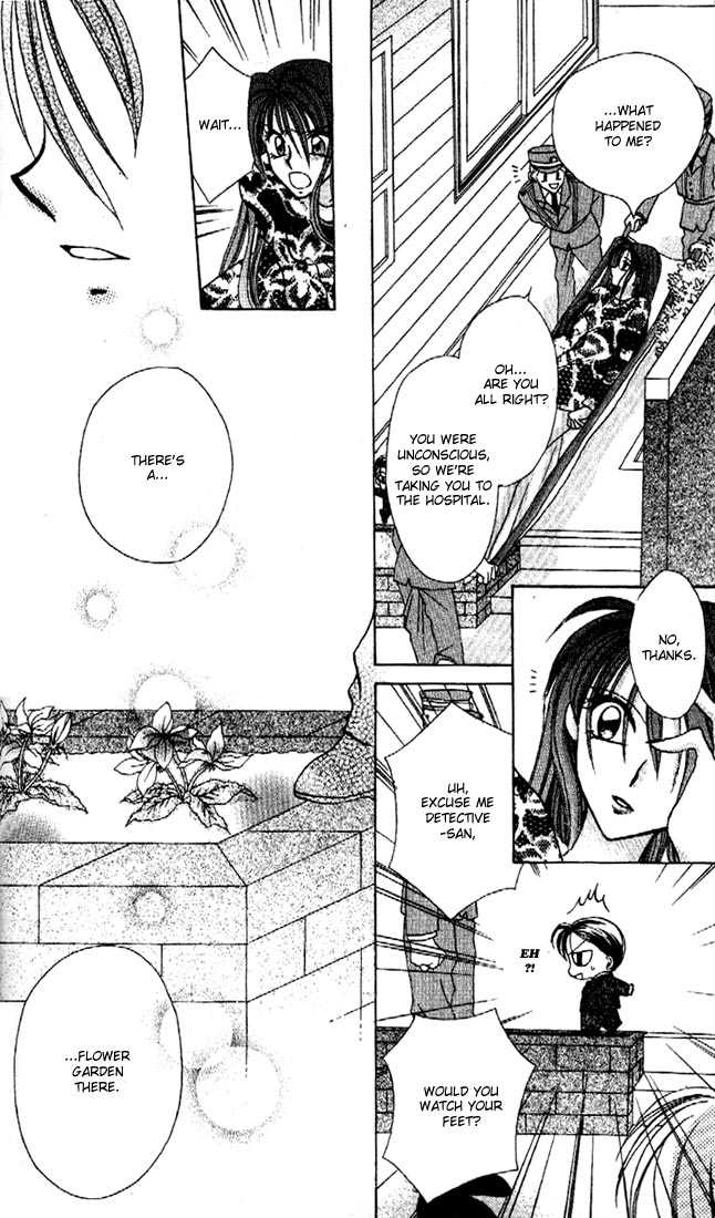 Kamikaze Kaitou Jeanne Chapter 1 page 48 - Chapter 1 : The Backlit Mademoiselle