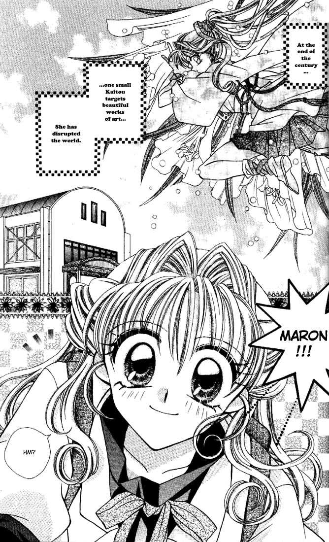 Kamikaze Kaitou Jeanne Chapter 1 page 5 - Chapter 1 : The Backlit Mademoiselle