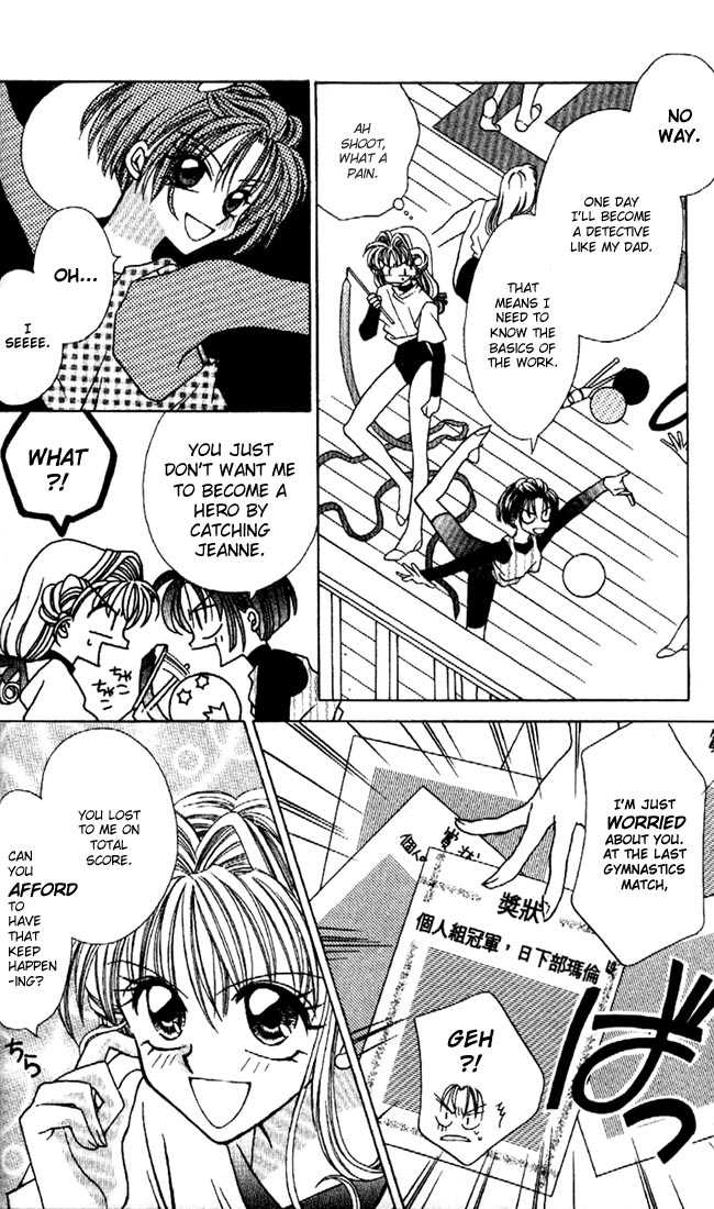 Kamikaze Kaitou Jeanne Chapter 1 page 8 - Chapter 1 : The Backlit Mademoiselle