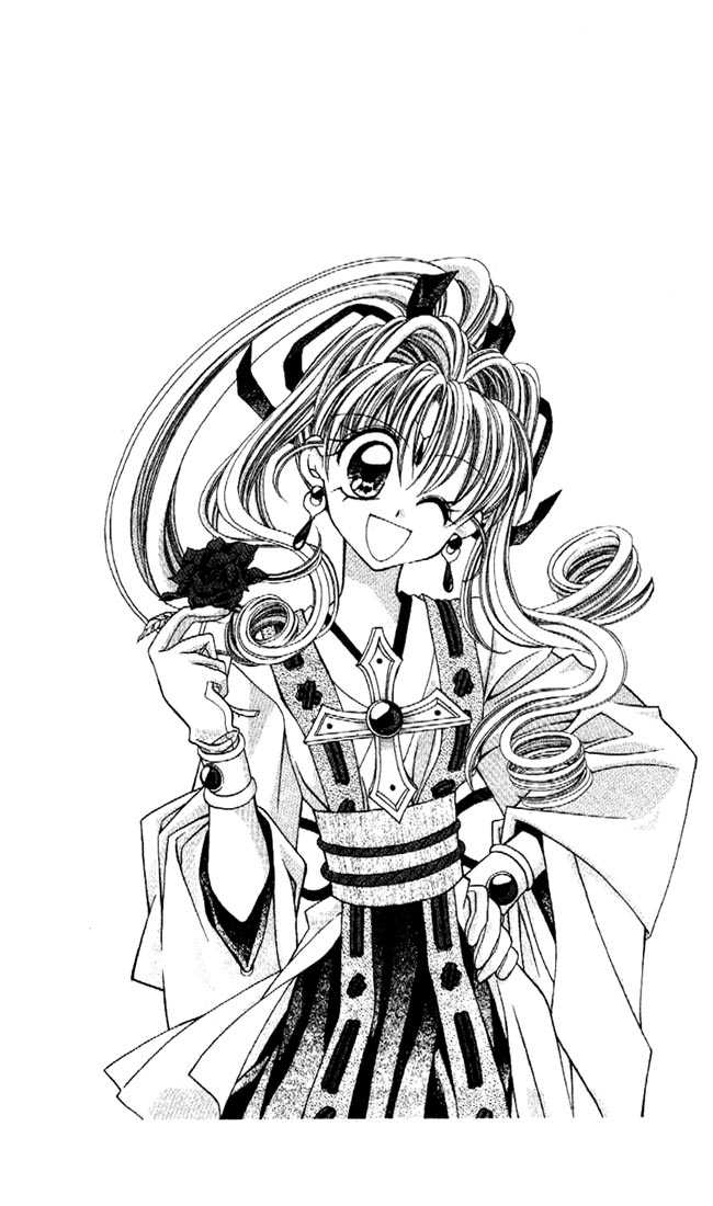 Kamikaze Kaitou Jeanne Chapter 10 page 1 - Chapter 10 : I'll become a wild rose