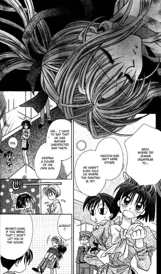 Kamikaze Kaitou Jeanne Chapter 10 page 10 - Chapter 10 : I'll become a wild rose
