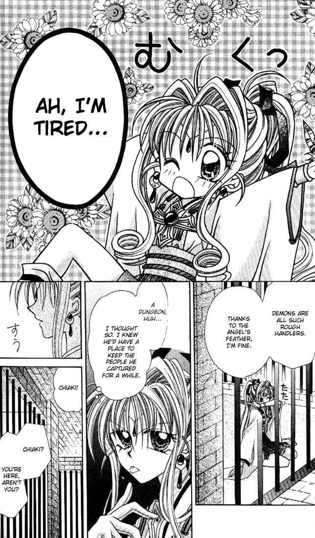 Kamikaze Kaitou Jeanne Chapter 10 page 12 - Chapter 10 : I'll become a wild rose