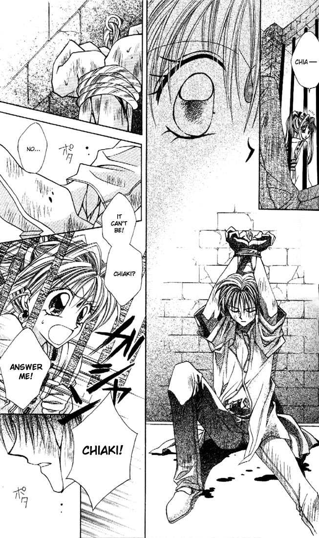 Kamikaze Kaitou Jeanne Chapter 10 page 13 - Chapter 10 : I'll become a wild rose