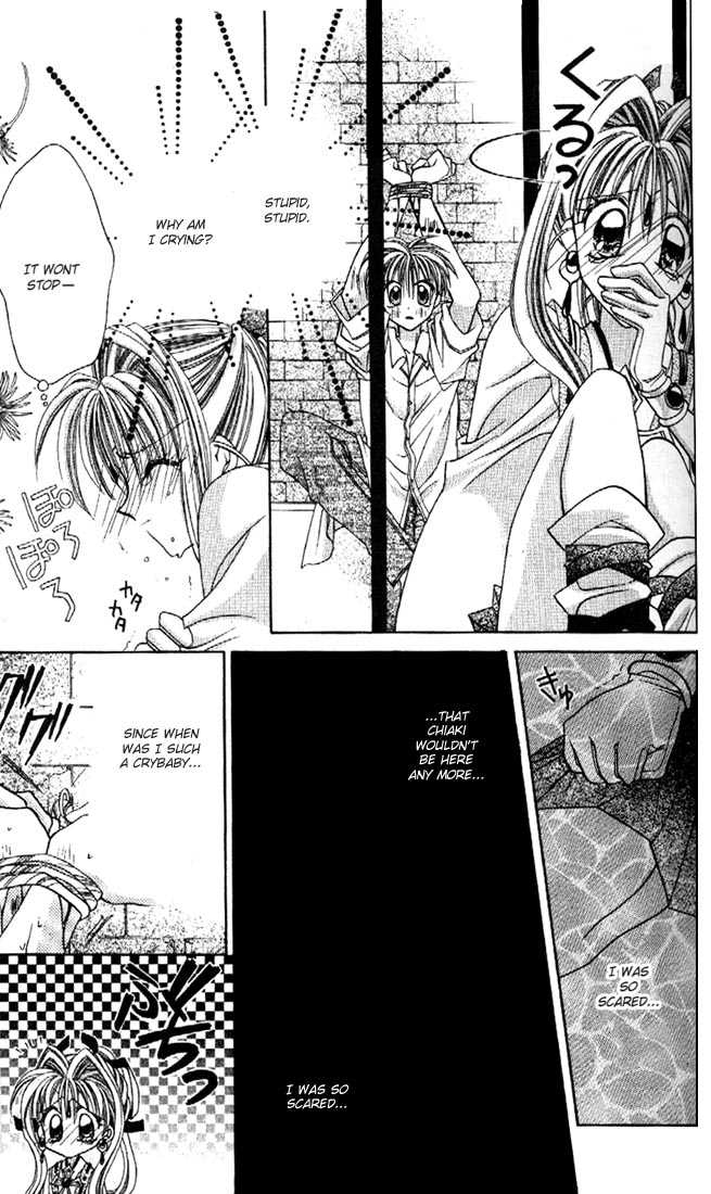 Kamikaze Kaitou Jeanne Chapter 10 page 15 - Chapter 10 : I'll become a wild rose
