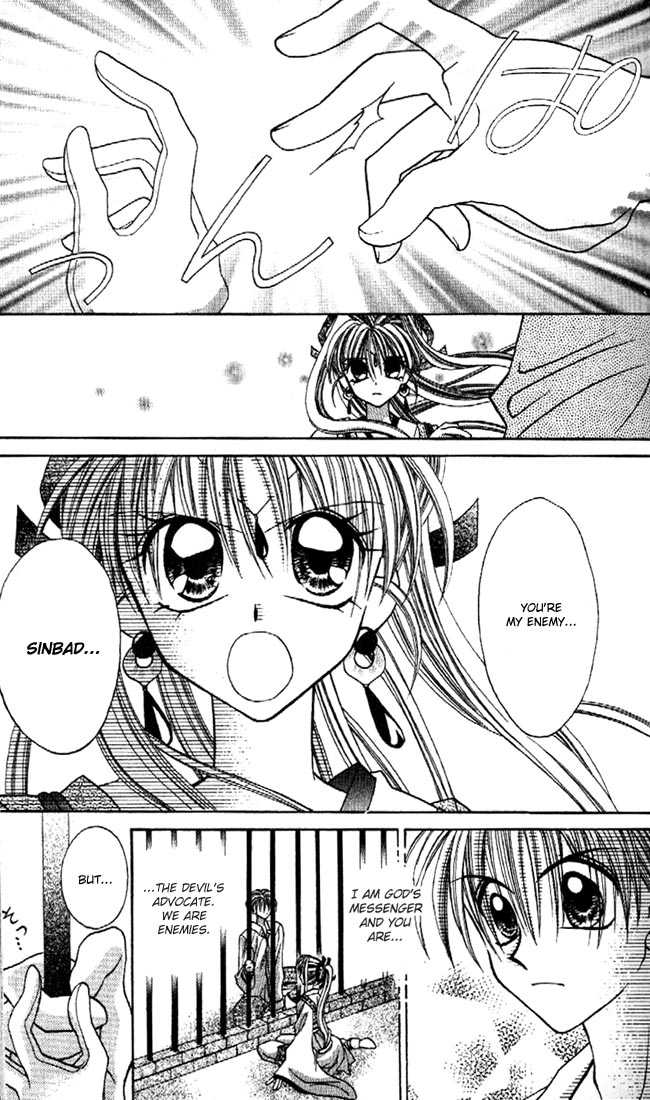 Kamikaze Kaitou Jeanne Chapter 10 page 17 - Chapter 10 : I'll become a wild rose