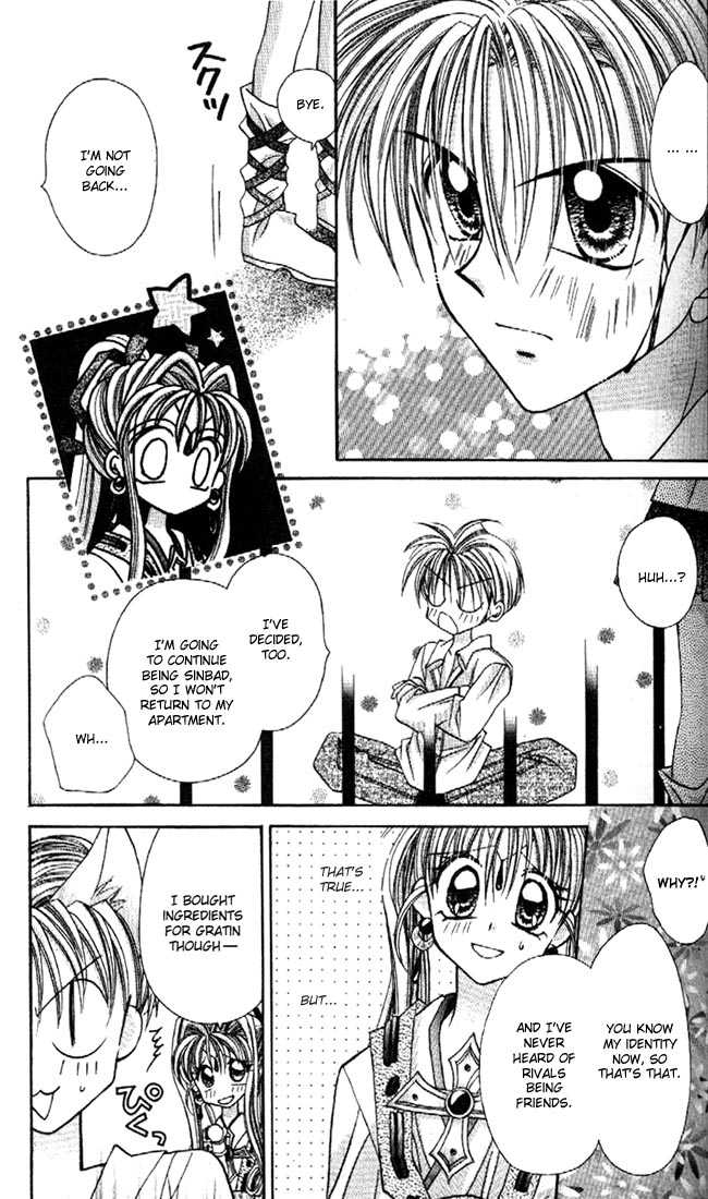 Kamikaze Kaitou Jeanne Chapter 10 page 19 - Chapter 10 : I'll become a wild rose