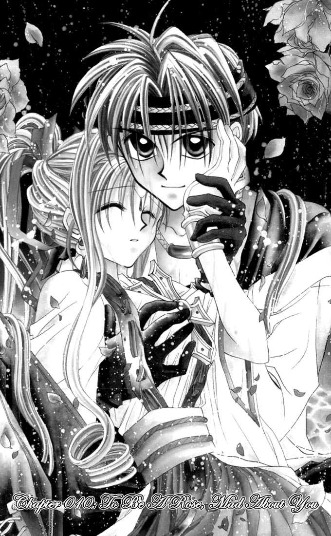 Kamikaze Kaitou Jeanne Chapter 10 page 2 - Chapter 10 : I'll become a wild rose