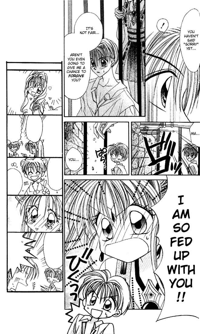 Kamikaze Kaitou Jeanne Chapter 10 page 21 - Chapter 10 : I'll become a wild rose